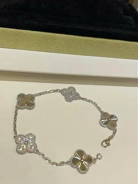 Van Cleef & Arpels Five-Flower Bracelet